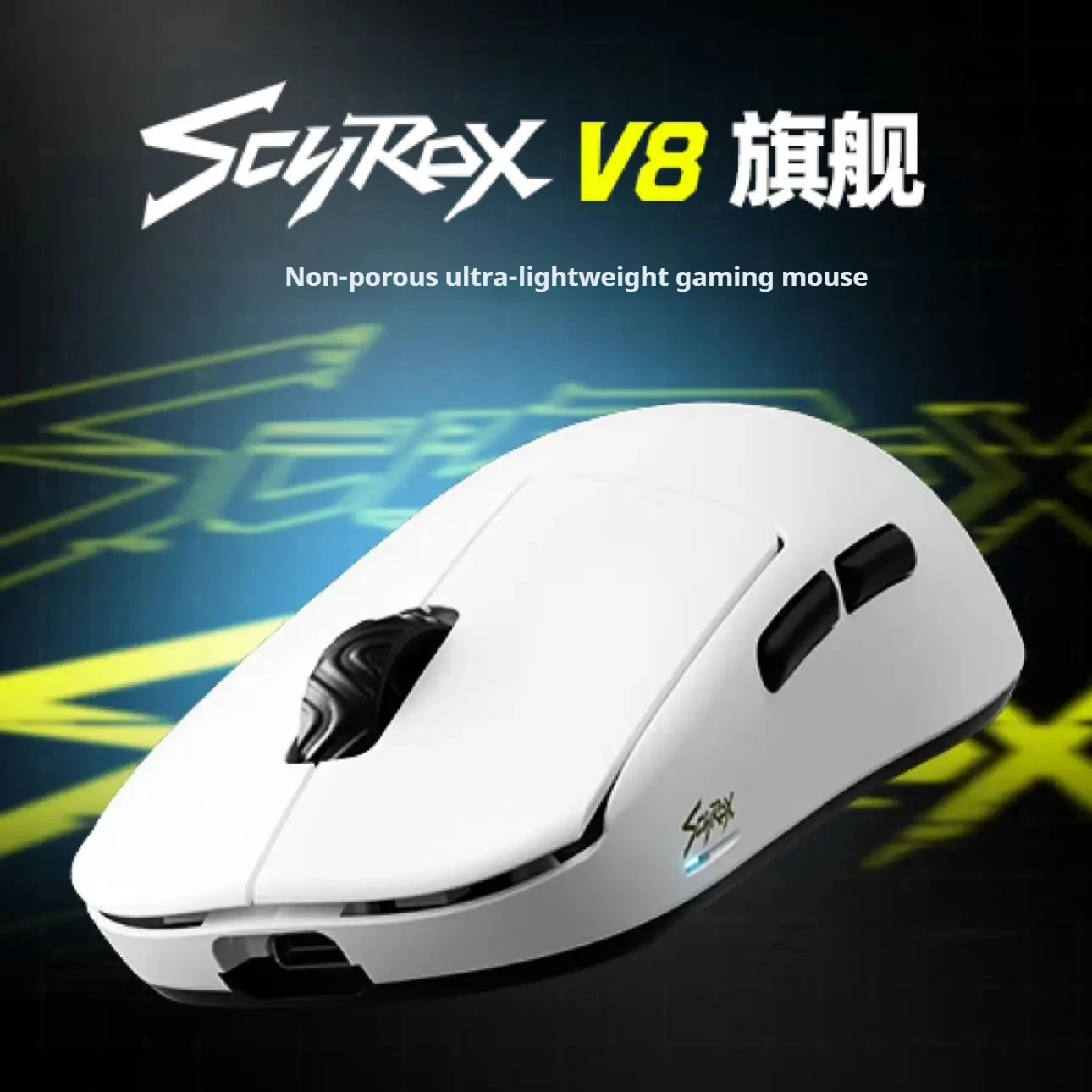 Scyrox V8 Gaming Mouse Wireless Dual-Mode 2.4g Hole-Less Lightweight 8k Pixart3950 36g 30000dpi 8k Portable Valorant Fps