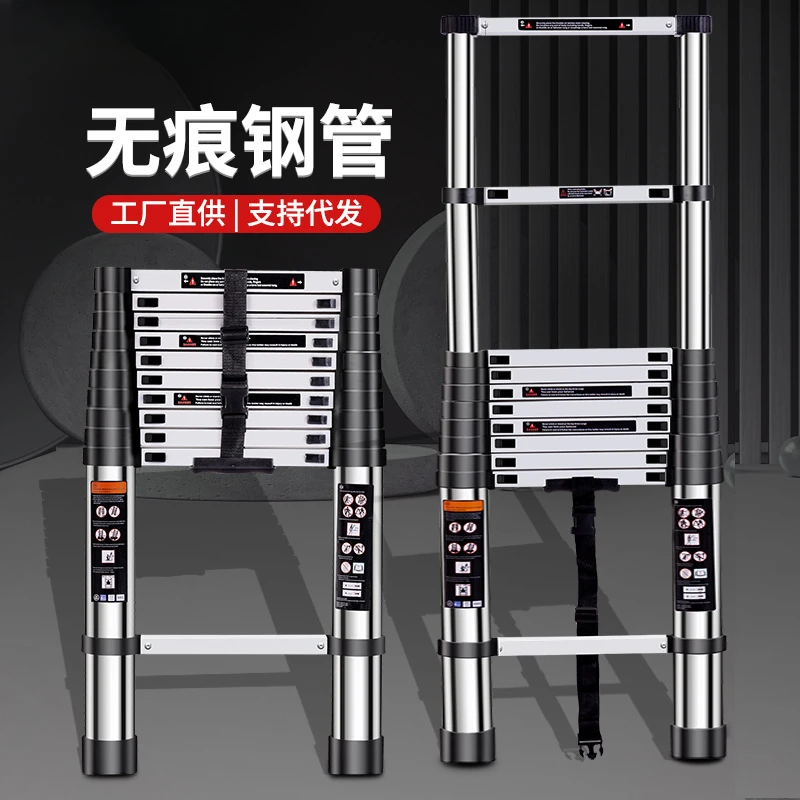 

Stainless steel telescopic ladder multi-functional joint dual-purpose herringbone ladder folding household ladder