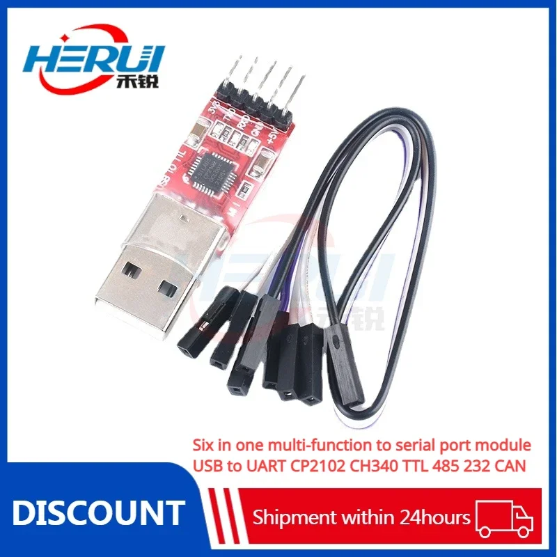 

6-in-1 multi-function serial port module USB to UART CP2102 CH340 TTL 485 232 CAN