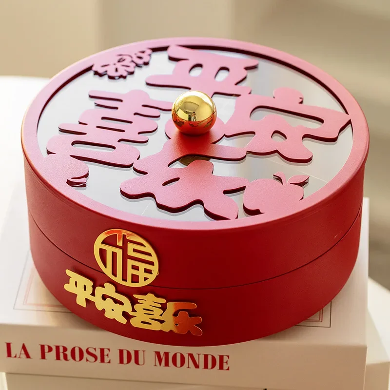 1pc Metal Storage Box Household Living Room Dried Fruit Platter Chinese Style Snack Box New Year Gift Desktop Storage Box