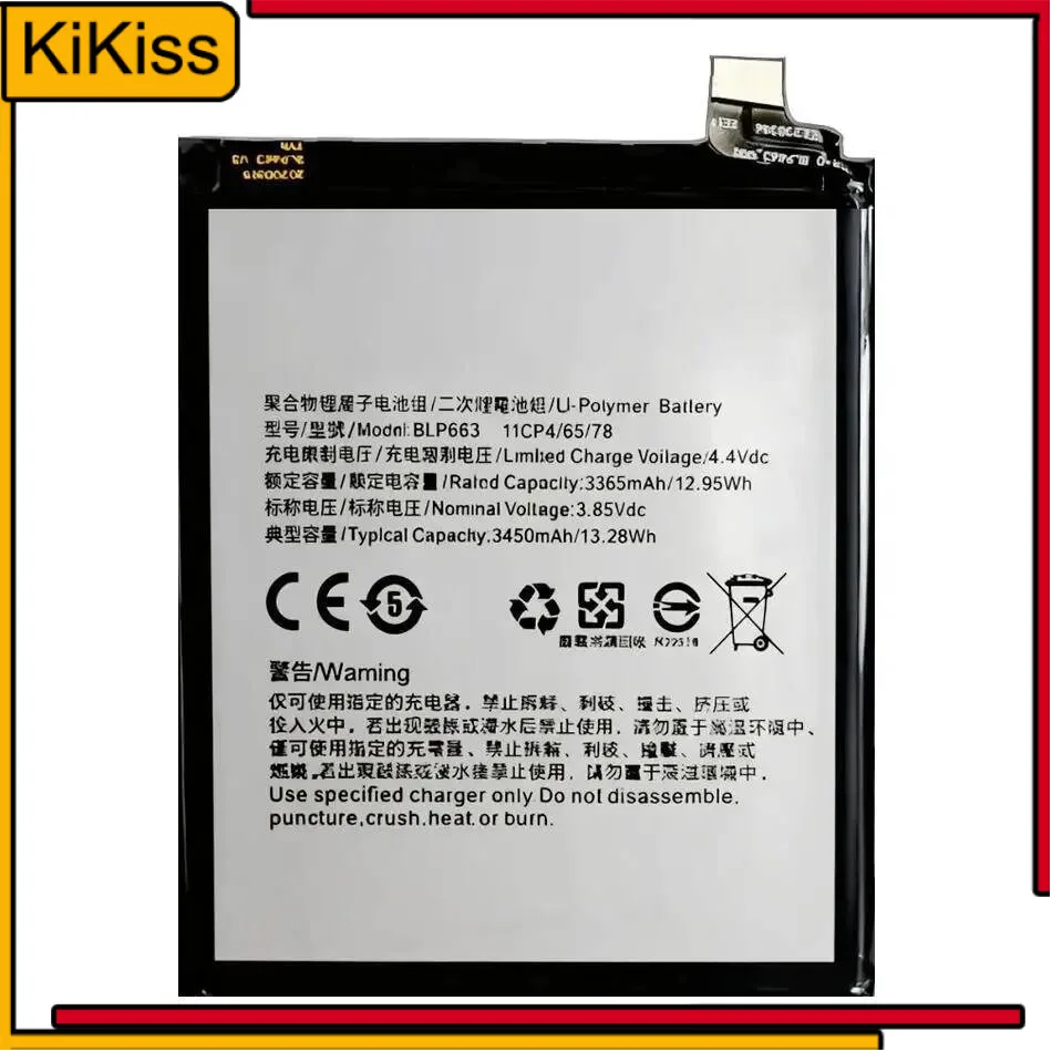 

BLP663 3450Mah Mobile Phone Battery For Oppo R15 Standard Edition Environmentally Friendly
