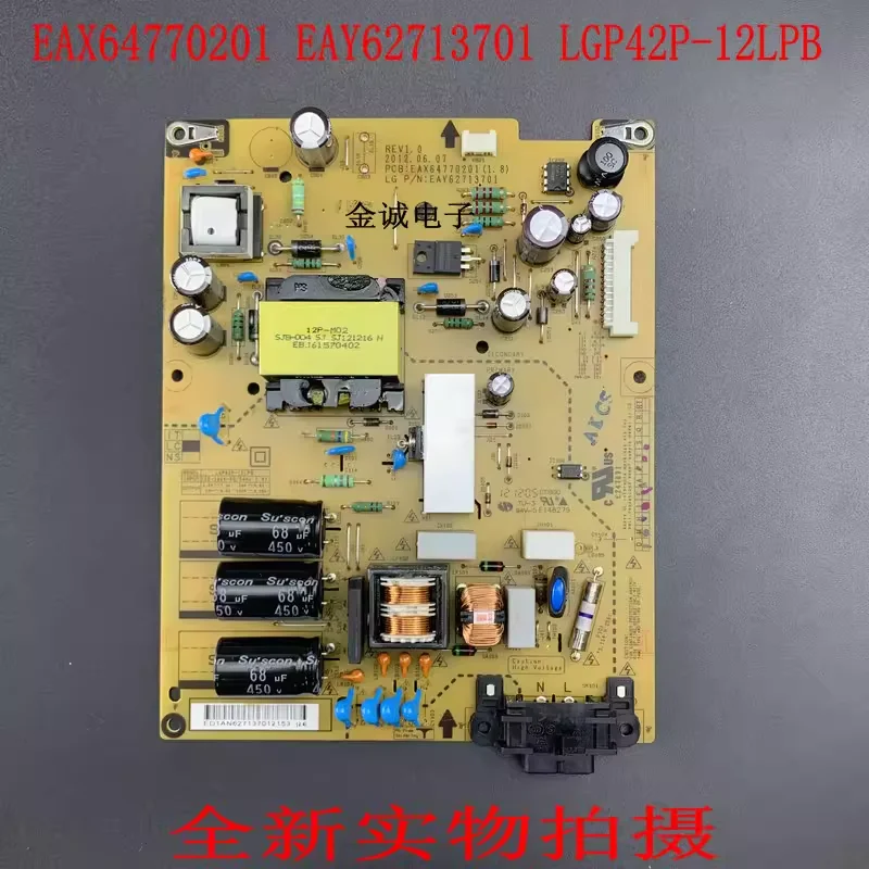 Brand New Original … - image