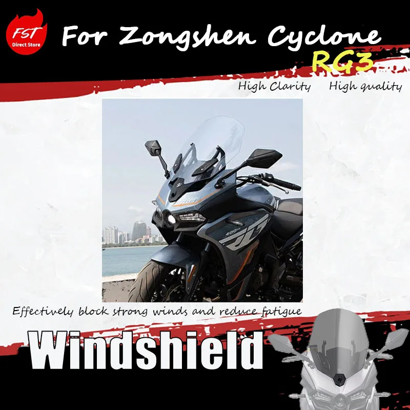 

Высококачественное ветровое стекло для мотоцикла Zongshen Cyclone RG3: увеличенный и высокий ветровой дефлектор, аксессуары для переднего ветрового стекла