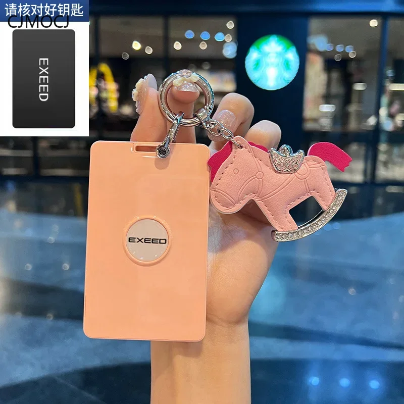 حافظة البطاقة الذكية NFC لـ EXEED Star Era ET/ES & Yaoguang - غطاء مفتاح واقٍ لسلسلة المفاتيح