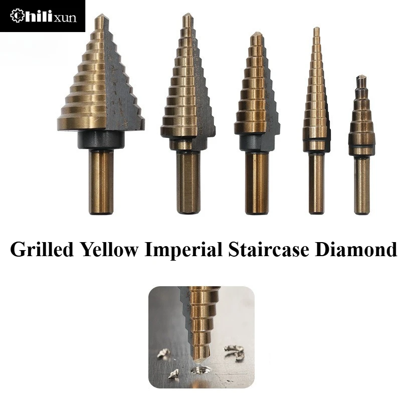 

HILIXUN 5PCS British style roasted yellow step drill triangular straight groove blacken pagoda drill Power tool drill accessory