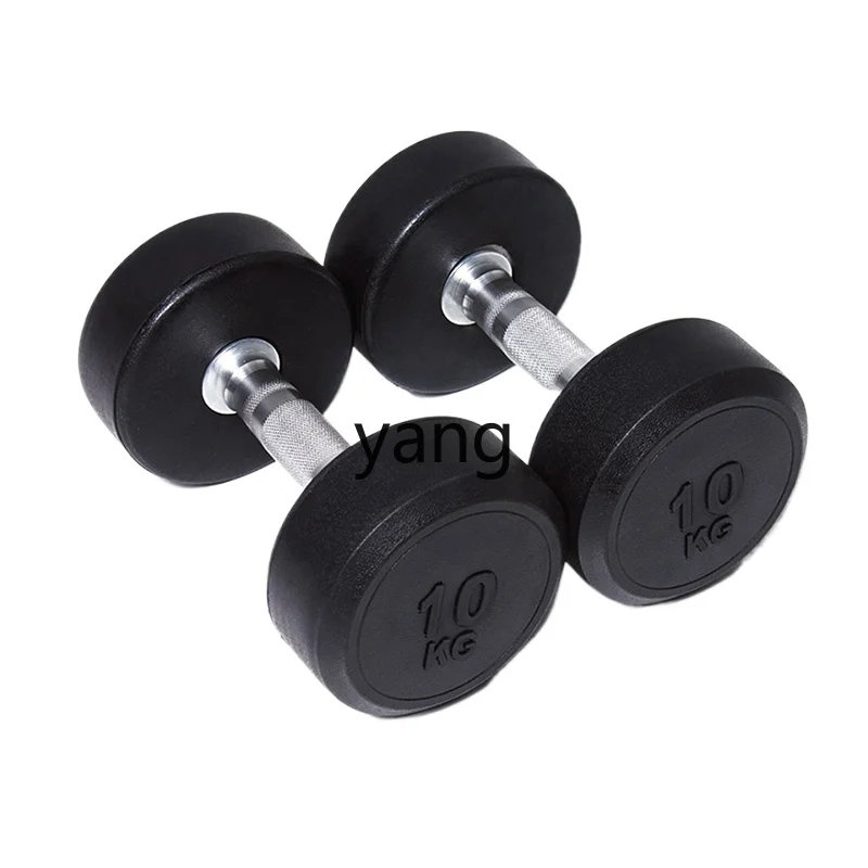 อุปกรณ์ออกกำลังกายคาร์ดิโอ X C สำหรับใช้ในบ้าน ชุดออกกำลังกายกล้ามเนื้อแขน ยิมคิท ผลิตจากเหล็กแท้ ยี่ห้อ Yaling