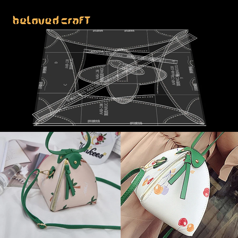

BelovedCraft-изготовление кожаных сумок с акриловыми шаблонами для сумок Zongzi