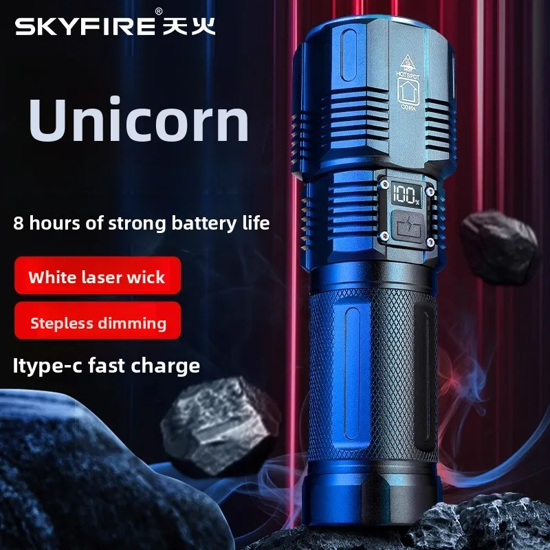 

Skyfire Kirin strong light flashlight charging outdoor tactical zoom long-range ultra-bright laser battery life xenon lamp
