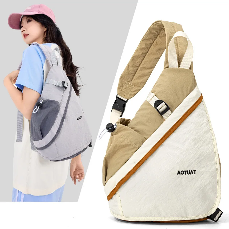 

Fashion One Shoulder Crossbody Bag Large Capacity Outdoor Sports and Leisure Shoulder Bag Lightweight Chest Bag for Sports