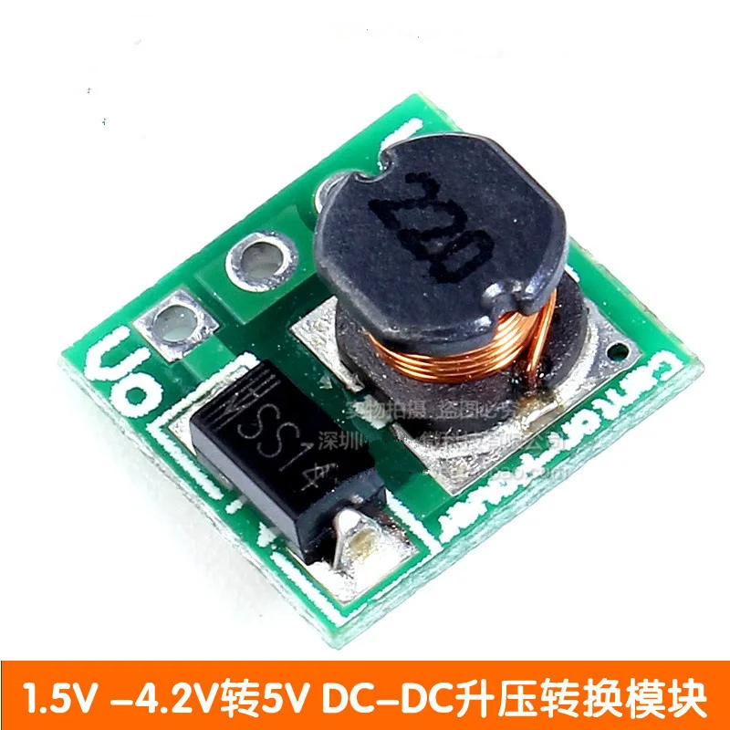 1.5V 1.8V 2.5V 3V 3.3V 3.7V 4.2V to 5V DC-DC boost conversion power module