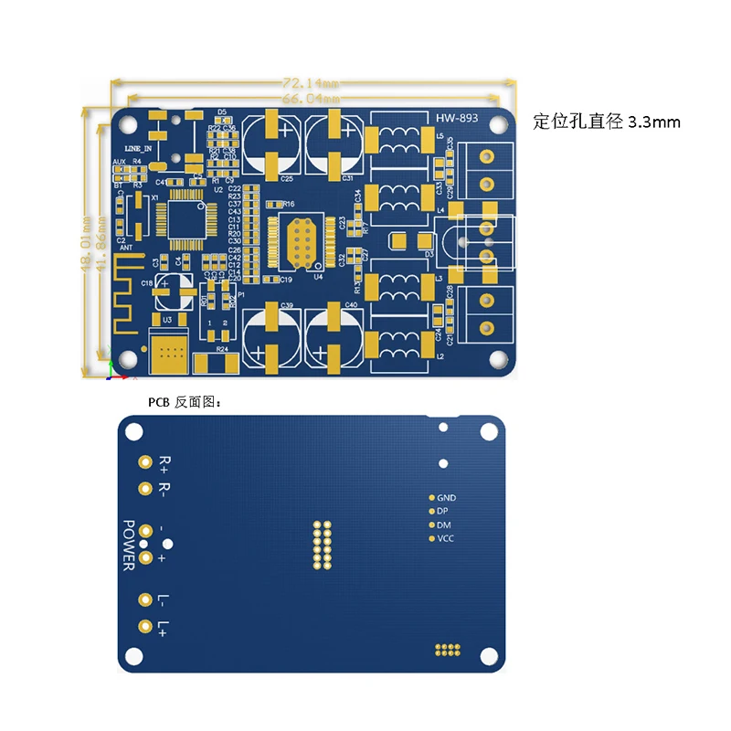 TDA7492P Bluetooth Digital Amplifier Board Dual Channel 2 * 25W High Power Bluetooth Amplifier AUX Interface