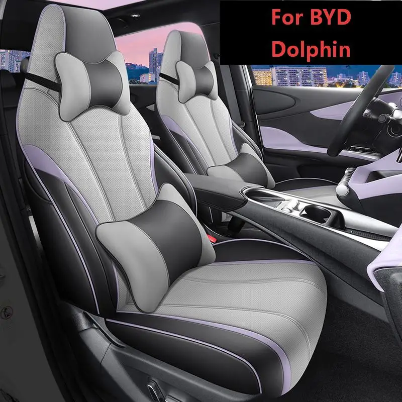 Full Surround 5‑seat PU Leather Auto Seat Covers Protective Cushion Designed for BYD Dolphin Car Interior Accessories