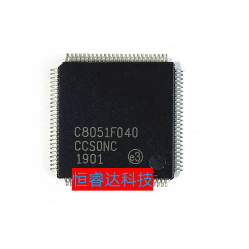 

5PCS~20PCS/LOT C8051F040 c TQFP100 New original In stock