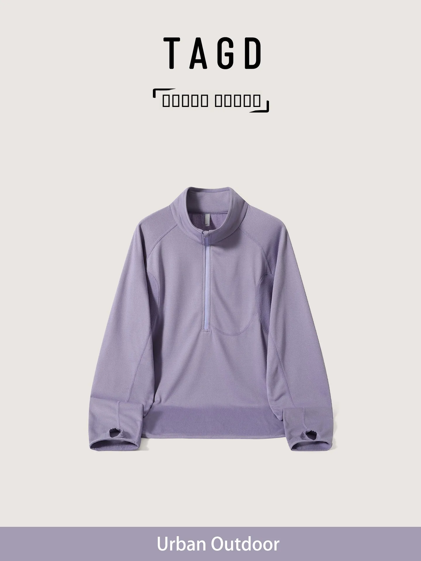 

Long Sve Fitn T-irt Outdoor Training Tennis Sport f Zipper Upper Apparel Loose Fit Polyester Anti-Wrinkle Sle