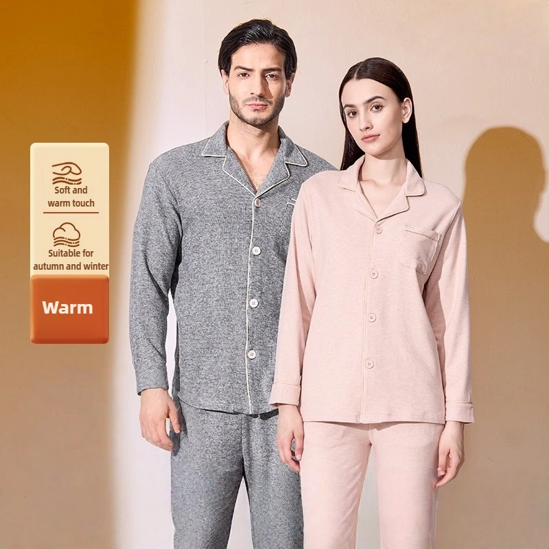 

Новый сезонный мужской пижамный комплект, роскошные жаккардовые пижамы для пар, идеально подходящие для отдыха и отдыха на выход, женская домашняя одежда с лацканами
