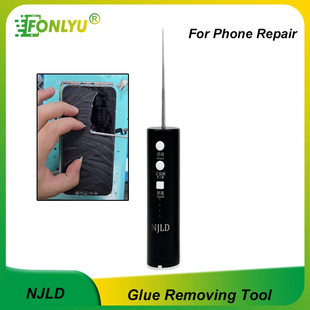 NJLD Large Capacity Electric Glue Remover Degumming Machine For Mobile Phone OCA Adhesive Removing High-Torque Phone Repair Tool