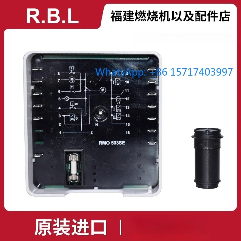 RMO503SE Riello 1G 2G 3G 4G GW Burner PRESS RL Controller