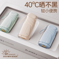 Zuodu Mini Card Sun Umbrella for Women, Sunshade, Sun Protection, Rain or Shine, Uv Protection, Compact, Portable and Foldableable