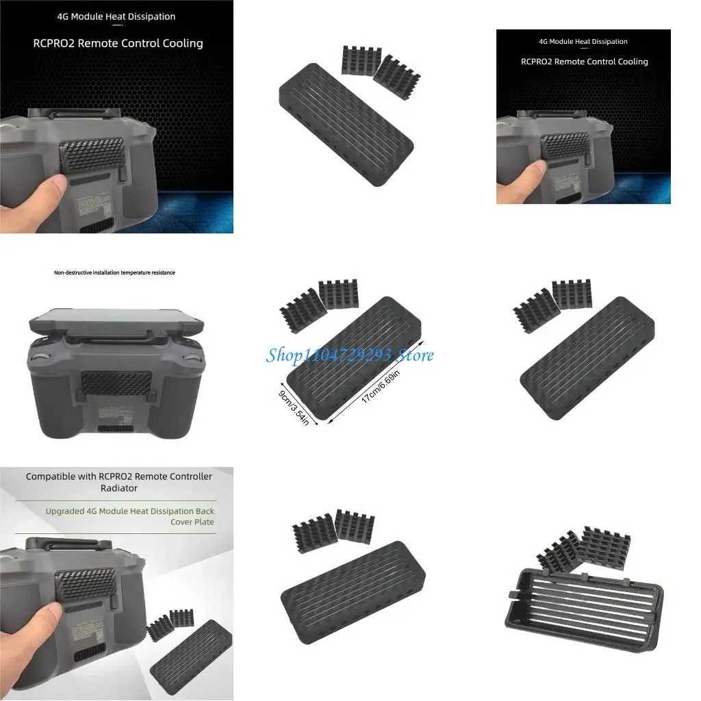 

Y2GD Optimized Cooling Module for Controllers Compatibility Lightweight Portable Structure