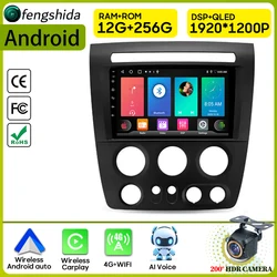 Car Radio Carplay For Hummer H3 1 2005-2010 Navigation GPS Android Auto Stereo Autoradio Multimedia Player 5G Wifi Video No 2din