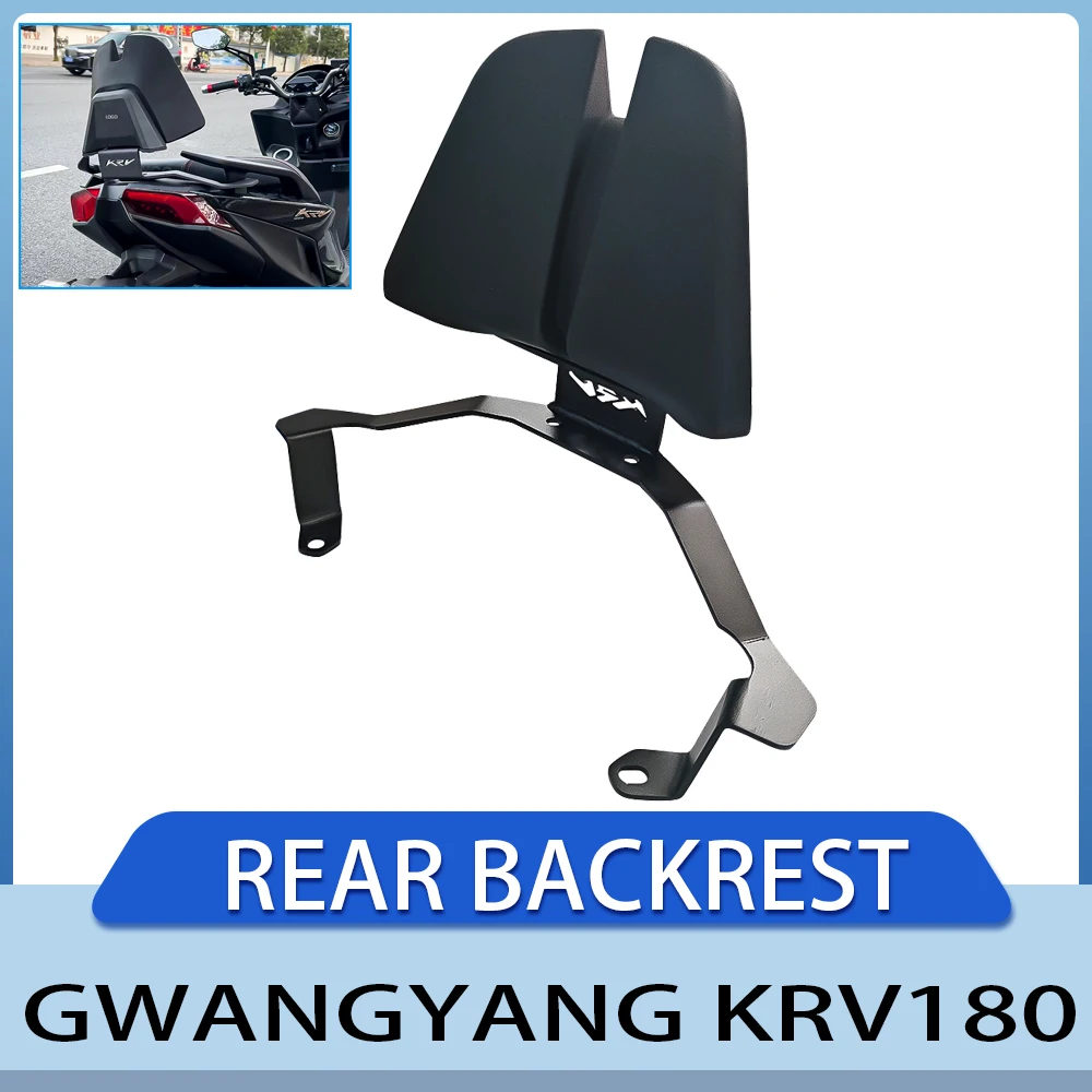 

Motorcycle Rear Seat Backrest Suitable For GWANGYANG KRV180, Passenger Seat Cushion Accessories, New luggage Rack Safety Package