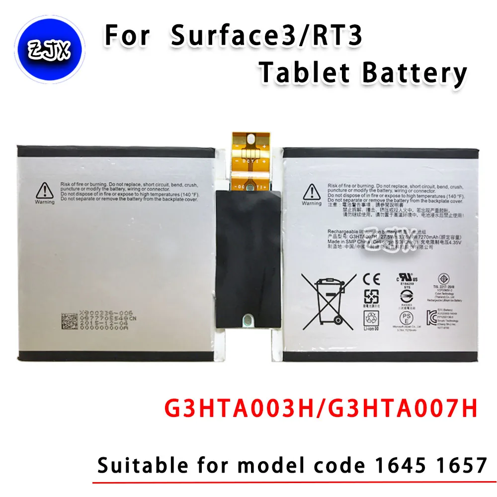 

Applicable to Microsoft Surface3 RT3 Laptop Battery 1645 1657 Flat Battery G3HTA007H G3HTA003H Original Battery