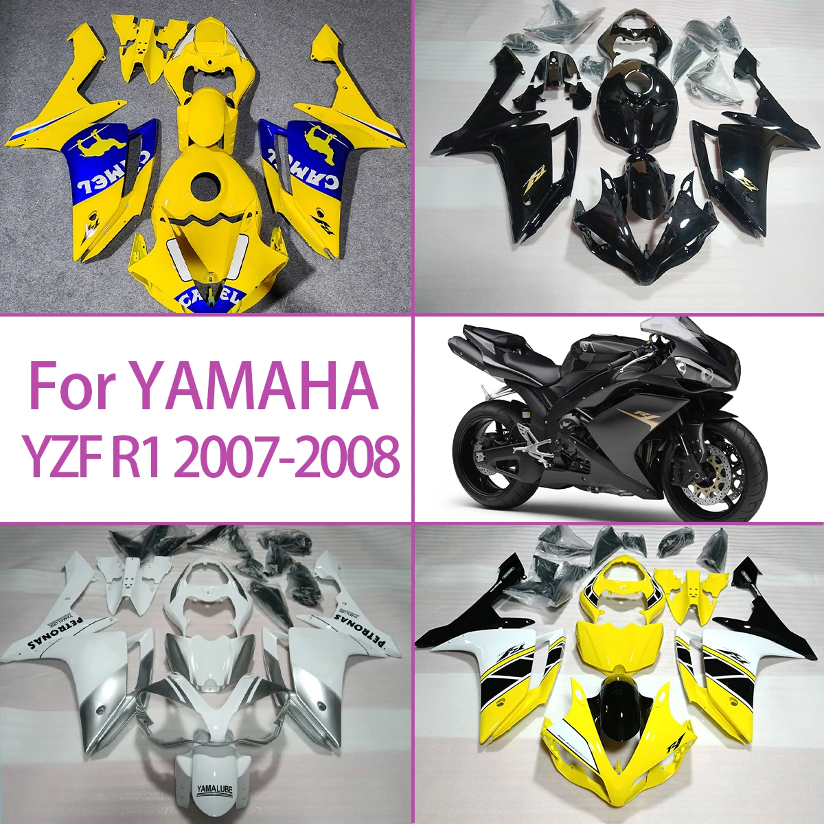 

For 2007 2008 Yamaha YZF R1 Fairing Kit Plastic Injection Molding Custom 07 08 YZF R1 Replacement Fairing Set