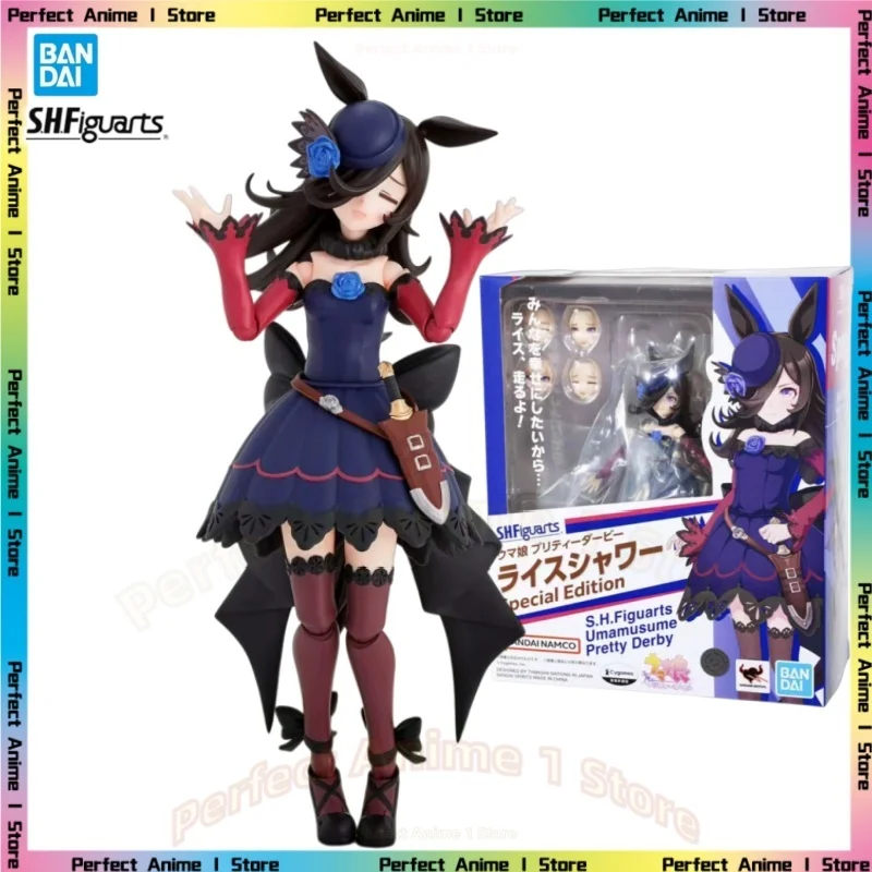 

In Stock Bandai SHF Rice Bath Jockey Girl Shining Pretty Derby Special Edition Action Figure Model Collection
