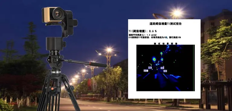 GMS-1000 UGR Glare Tester light pollution Test