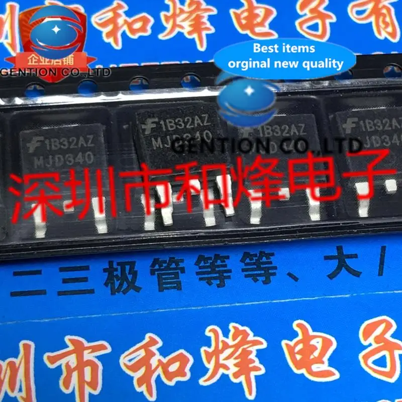 10PCS MJD340 TO-252 300V 0.5A  in sotck 100% new and original