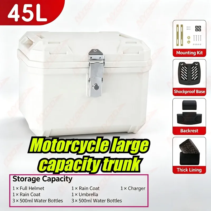New Motorcycle Trunk Special Trunk Electric Vehicle Pedal Universal Storage Box Large Capacity Storage Box