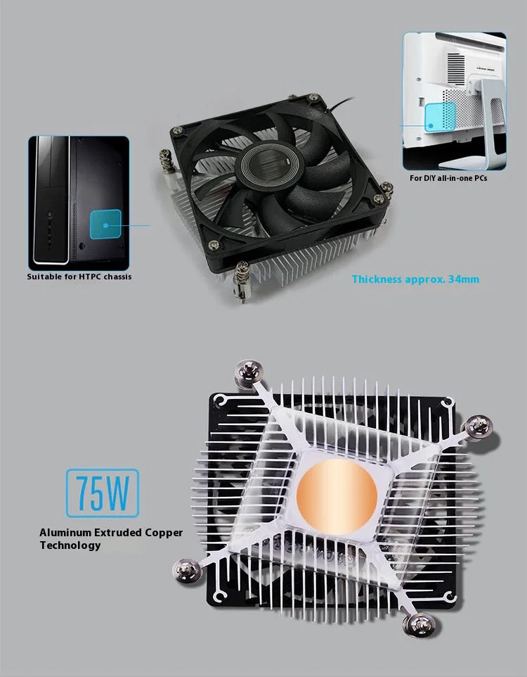 80MM CPU Air Cooler 34mm Height Intel CPU Low Profile PC Cooling Radiator 4PIN P