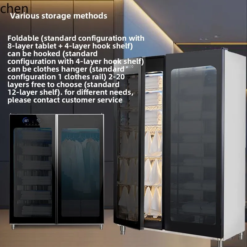 Armadietto per disinfezione asciugamani HTT salone di bellezza isolamento speciale riscaldamento asciugatura asciugatrice asciugamano da bagno pantofole
