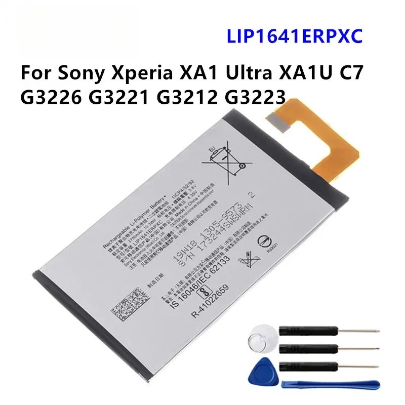 

LIP1641ERPXC аккумулятор для телефона 2700 мАч для Sony XPERIA XA1 Ultra G3221 G3212 G3223 G3226 Сменные инструменты