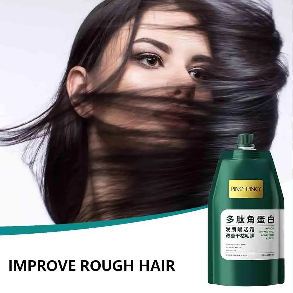 New Polykeratin Burnt Hair Restoring Cream Moisturizing Improve And Smoothing Hair Dryness Head 400ml hair Mask Shining X9S5