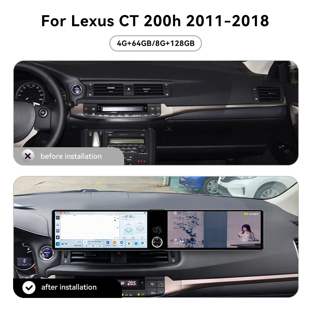 Dual 12.3