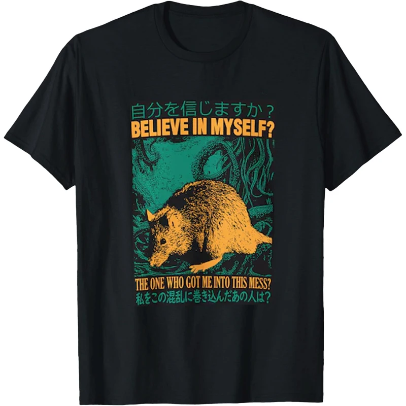 Believe in Myself Rat Sweatshirt Funny Mouse Graphic T Shirts С Принтом Men Tees Japan Tees South Korea Shirt Unisex T-shirt