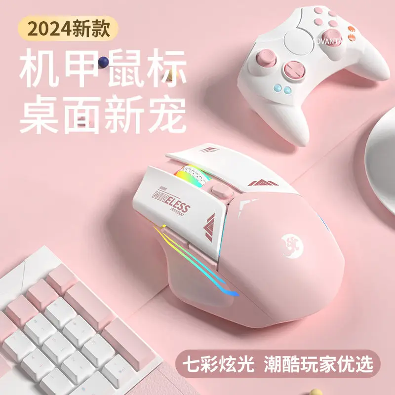 Sanrio เมาส์ไร้สายบลูทูธเงียบชาร์จได้เหมาะสำหรับเล่นเกมสำนักงานหรือเล่นเป็นของขวัญสำหรับวันหยุดหรือวันเกิด