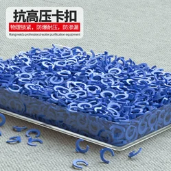 100Pcs 1/4