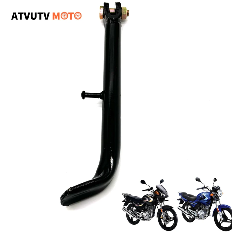Soporte lateral de motocicleta para YAMAHA, soporte lateral de estacionamiento para YBR125, YBR 125, YBR250, YBR 250, 1 unidad