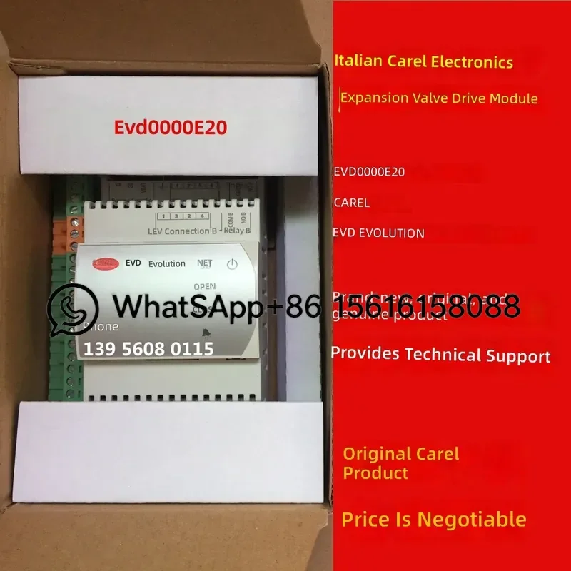 EVD0000E20 Replacement Part Compatible Model EVD0000E20 High Quality Accessory for Repair Maintenance Fast Shipping Global
