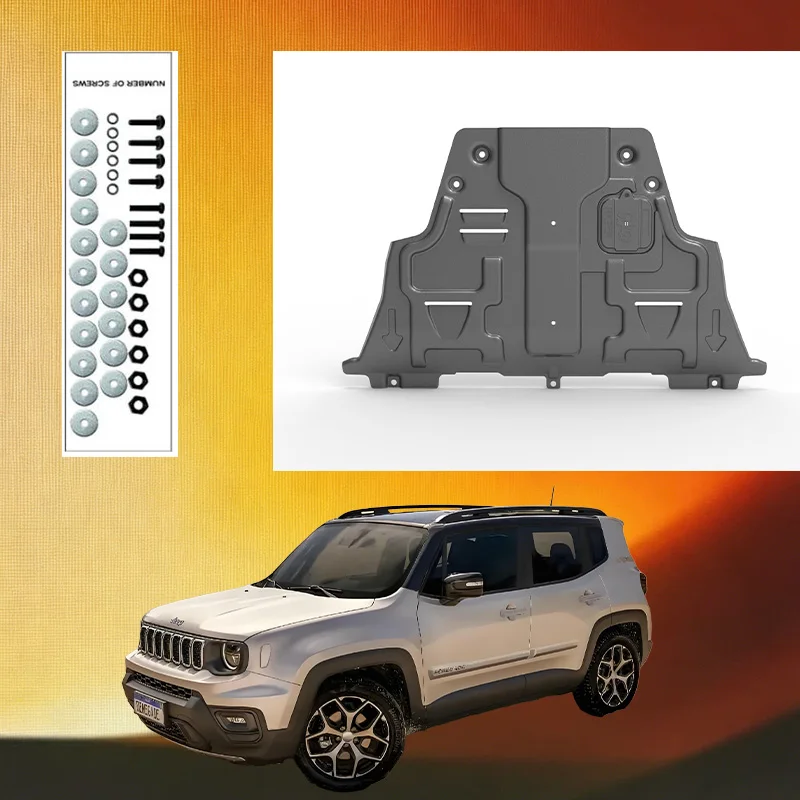 Durable Underbody Protection Engine Skid Plate For  Jeep Renegade 2015-2021 1.4T 2.0L  High Quality Engine Shield Car