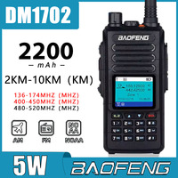 Baofeng DMR DM 1702 UV Walkie Talkie CB Dual Band Ham Radio a Pilas Long Range For Camping Two Way Radio Small Portable