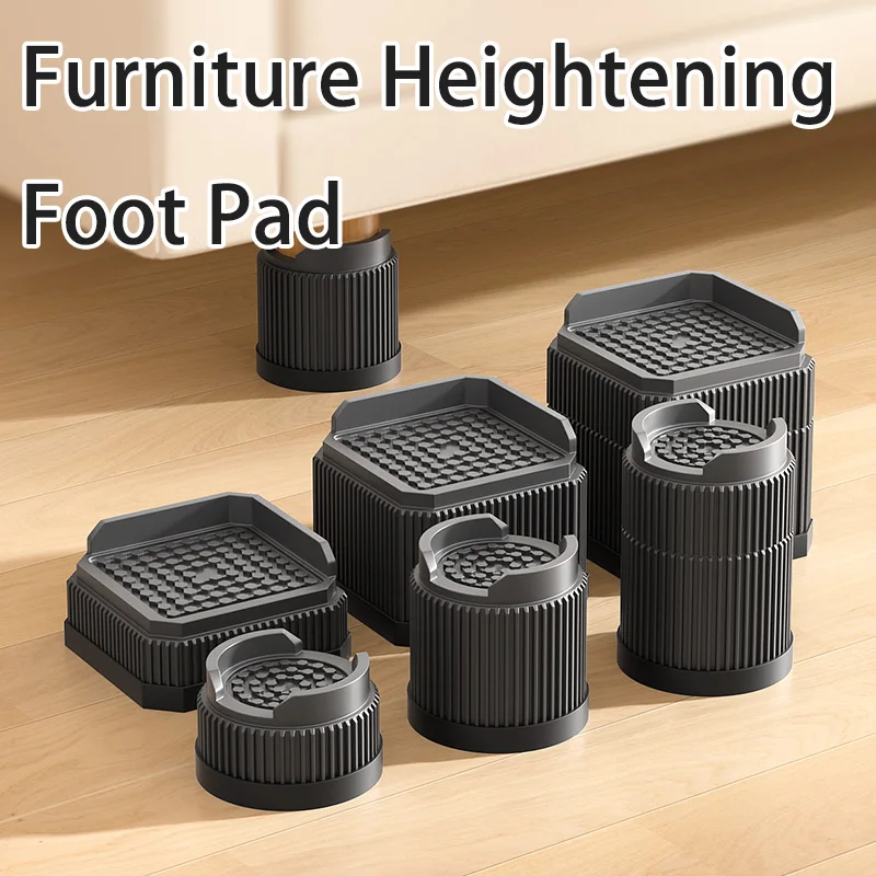 4pcs Adjustable Height Furniture Risers - High Load - Bearing, Triple Anti - Slip for Sofa, Bed & Desk