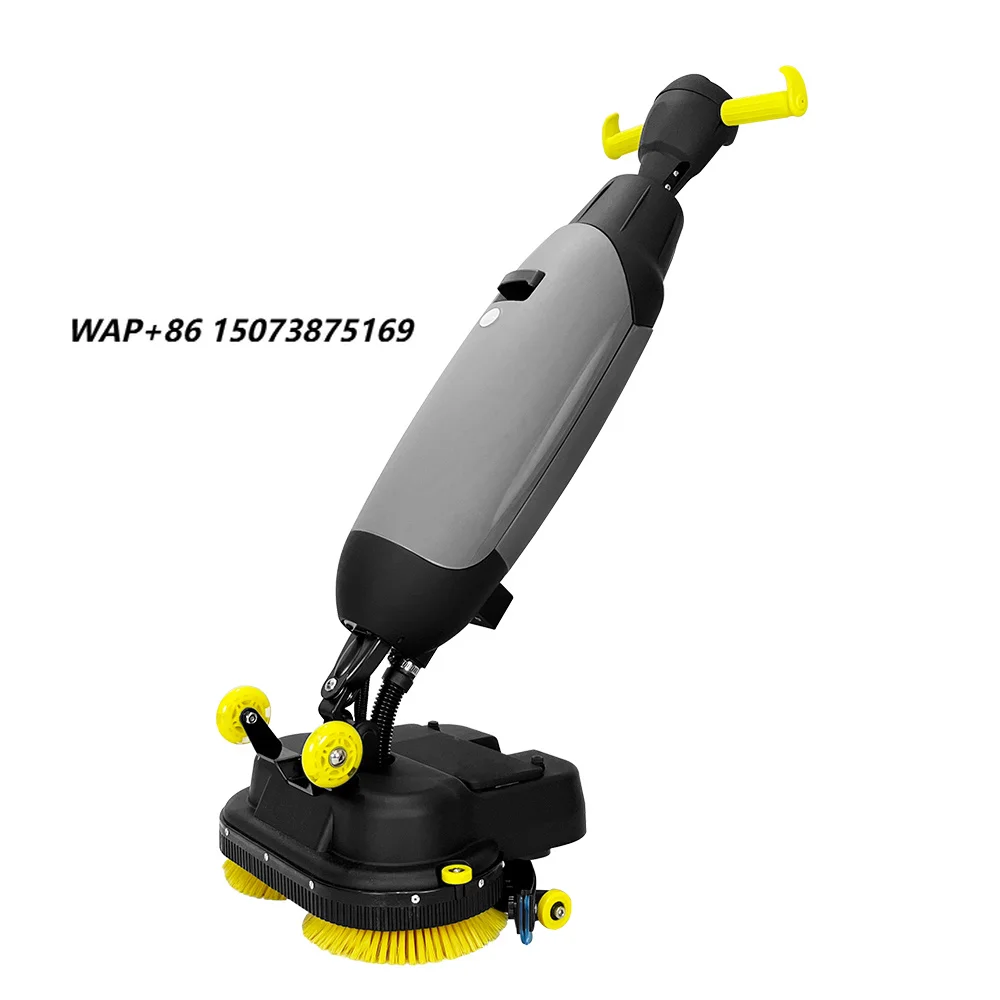 High Quality  Wireless Water Filter Wet Dry Industrial Battery Floor Sweeper Vacuum Cleaner