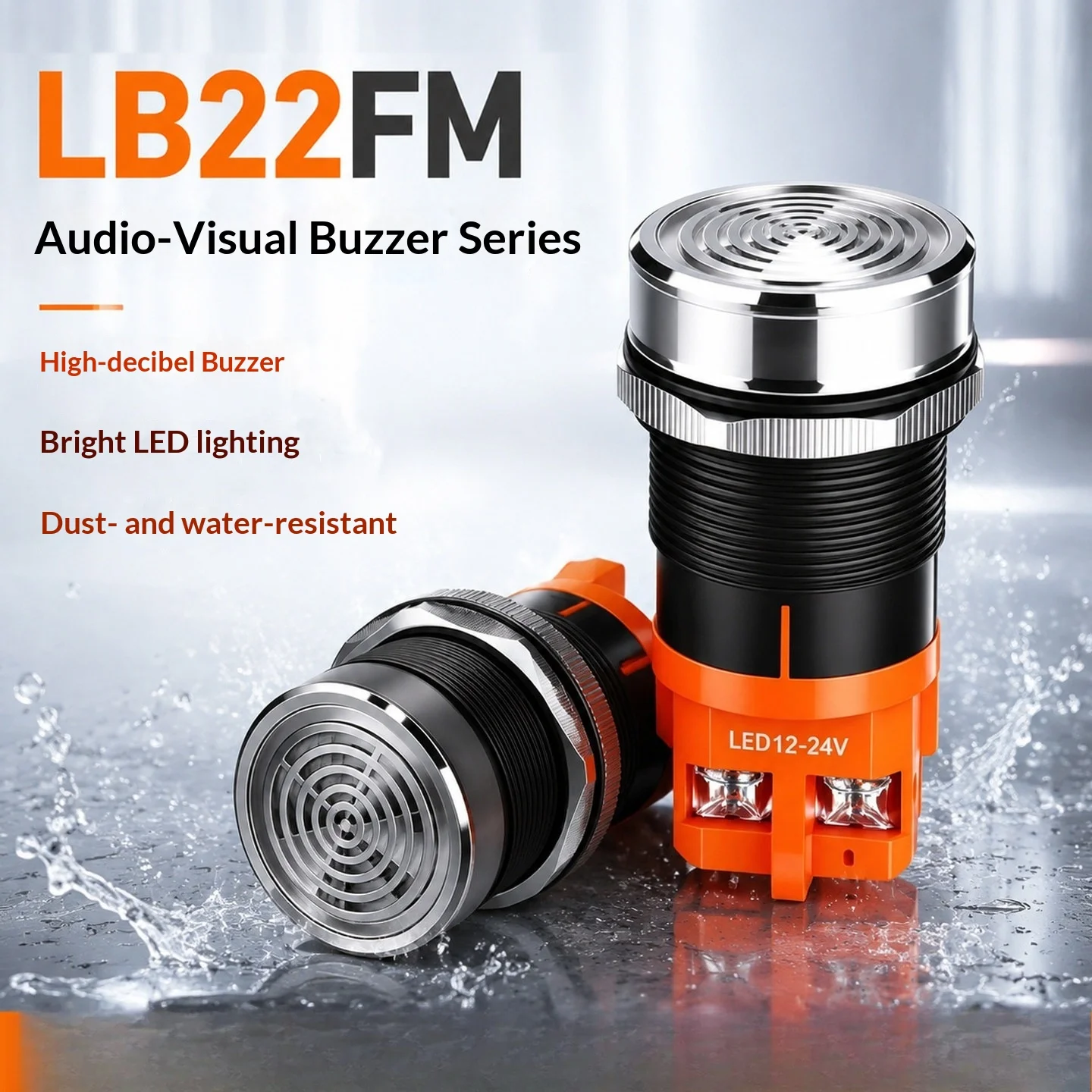 LANBOO 16mm 19mm 22mm buzzer intermittent flash high decibel waterproof IP65 DC12V 24V 220V alarm