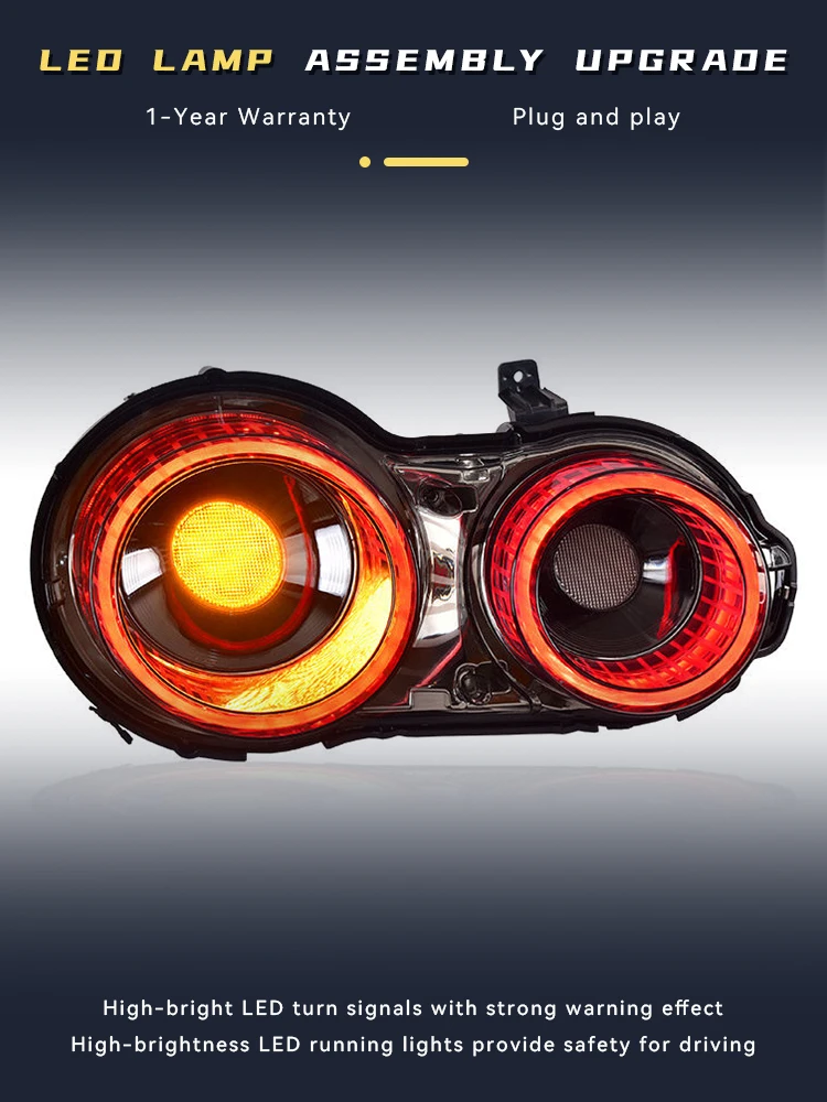 Car Styling Parts For Nissan GTR 2008-2023 Reverse Lamp DRL Taillight Turn Signal Upgrade LED Lighter Bulbs Auto Accessories