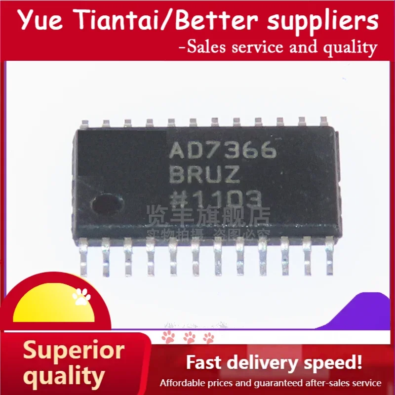 

(YTT)New AD7366BRUZ-5 TSSOP24 analog-to-digital converter chip