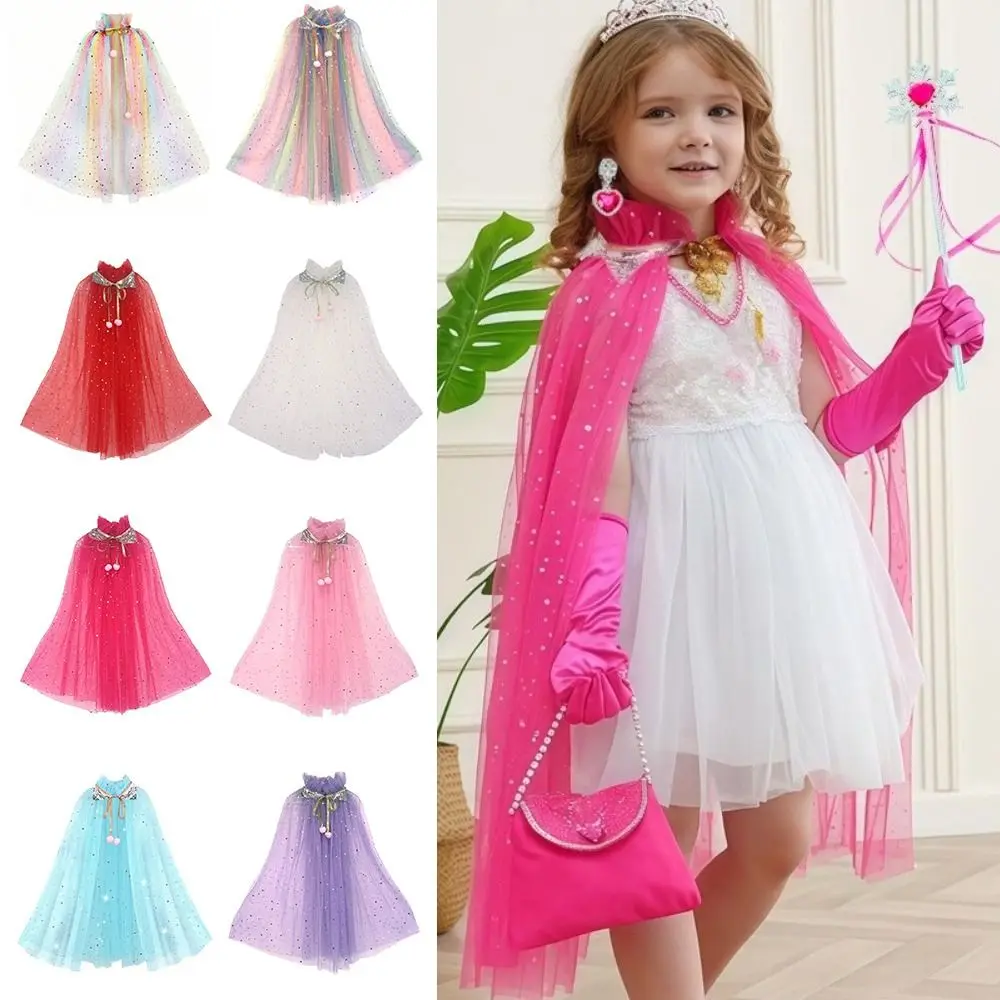 Cosplay Accessories Role-Playing Children's Princess Shawl Stage Props Mesh Outerwear Cape Mesh Shawl Halloween - view 2