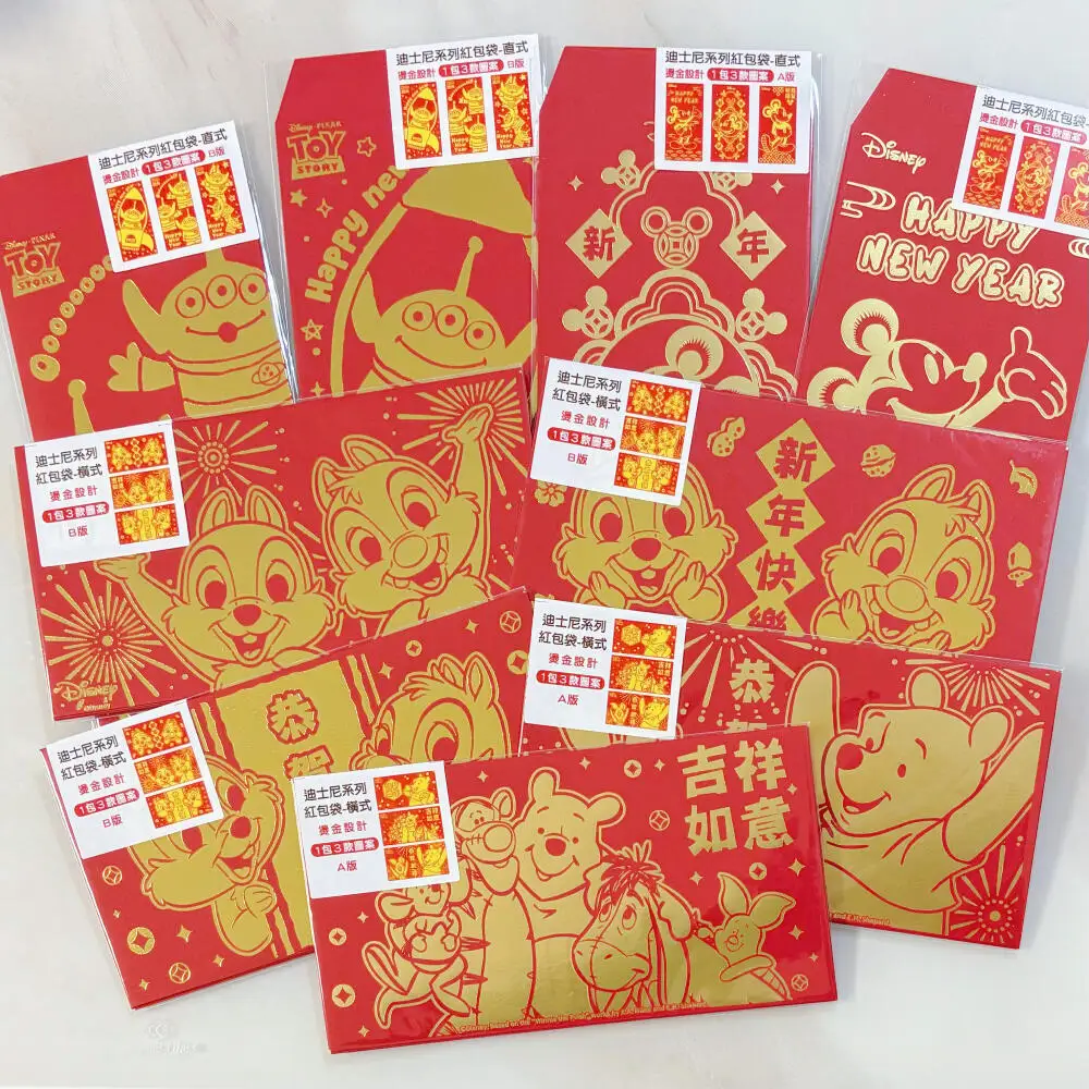 

3 шт. новая модель Disney Mickey Mouse Chip Dale Alien золотой штамповка узор красный конверт анимация периферийные устройства друг подарок на Новый год